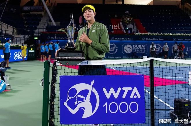 如何理性看待2025 WTA1000 罗马站郑钦文惜败高芙：这场比赛背后的深意