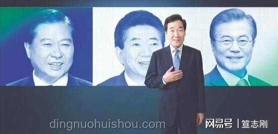 韩国总统大选：5名候选人激烈竞逐，未来走向何方？